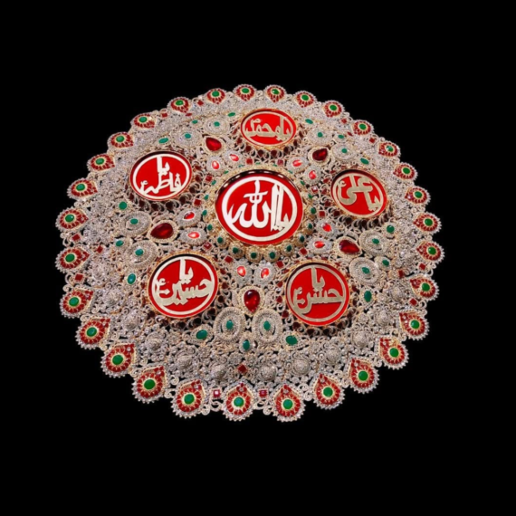 Beautiful dish
