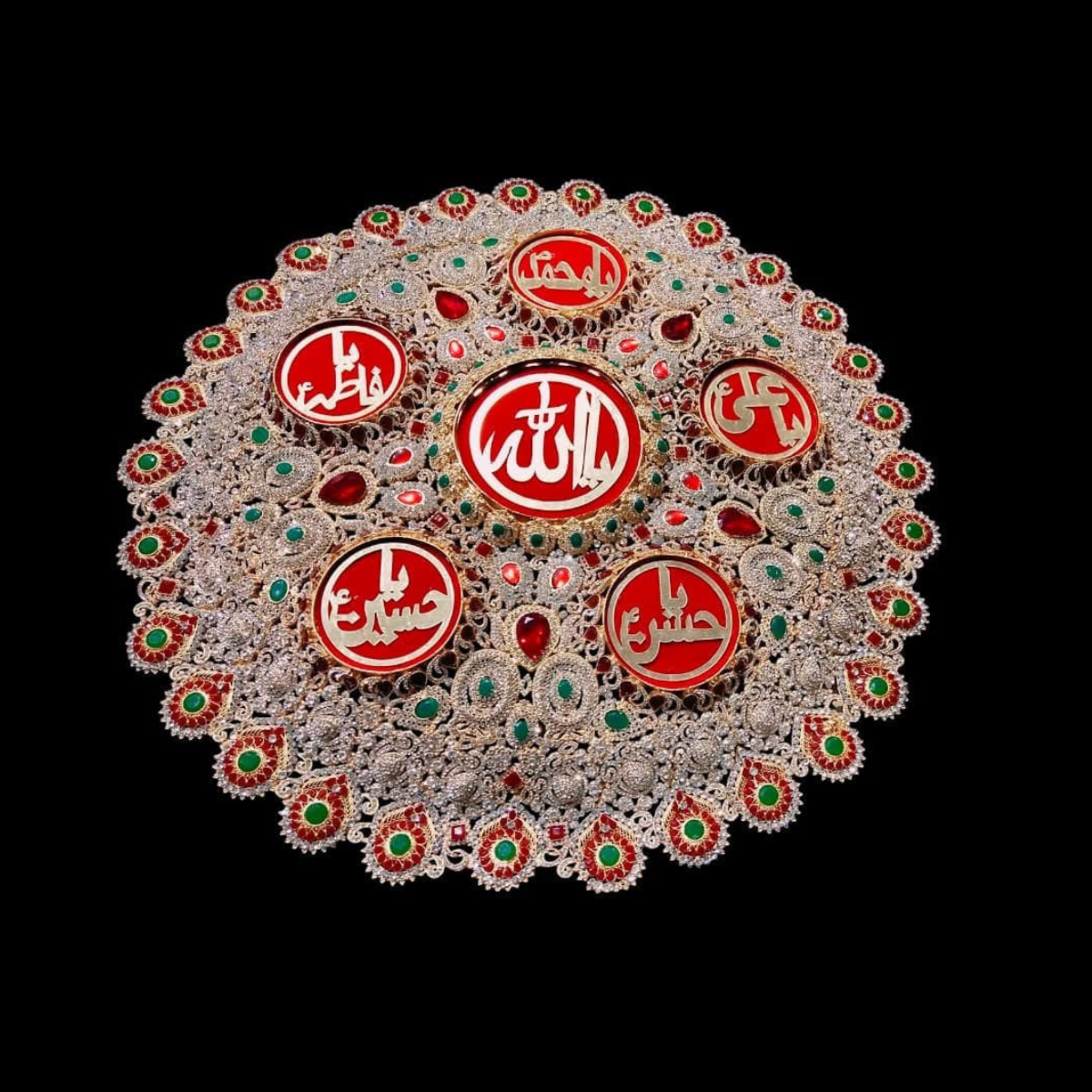 Beautiful dish