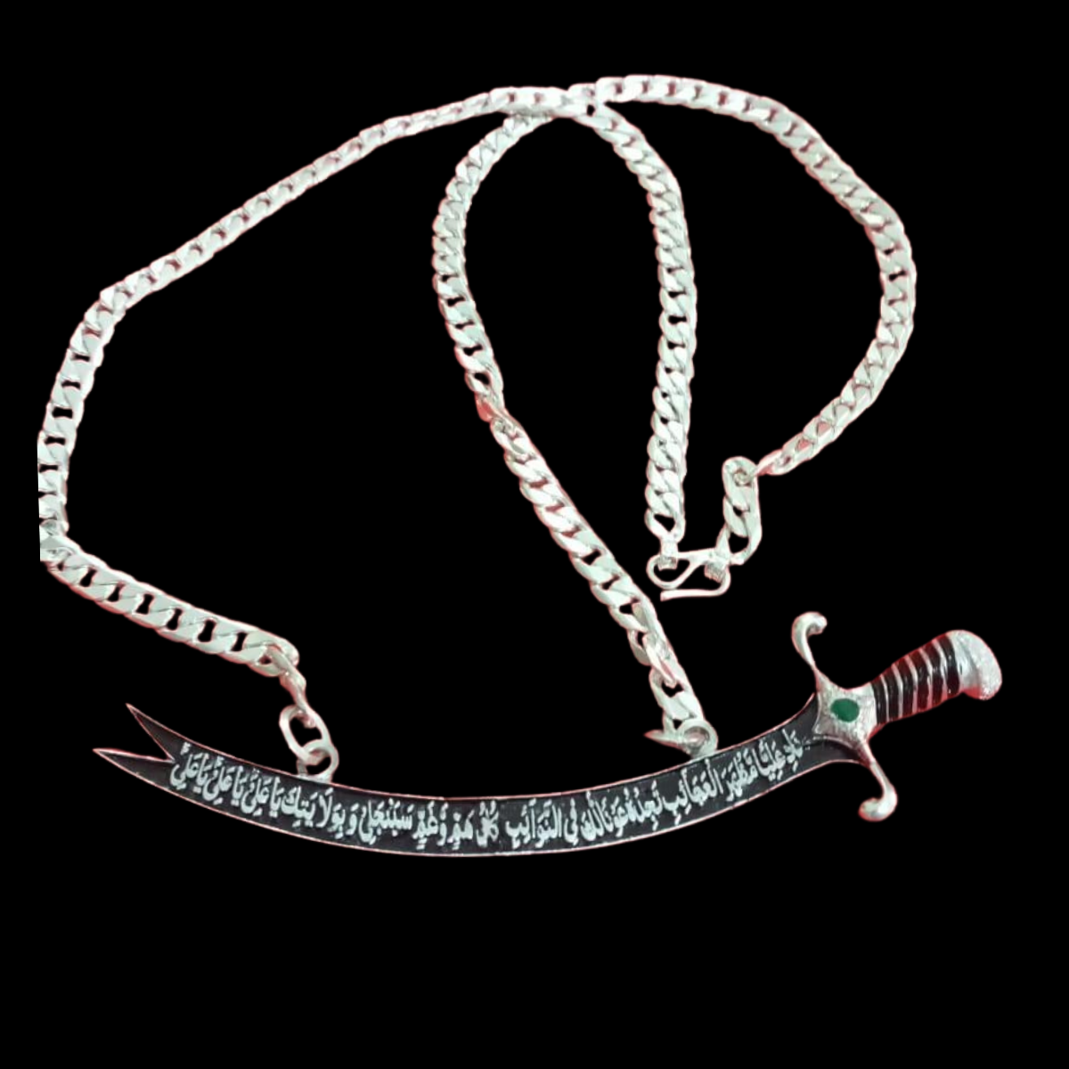 Zulfiqar Chain