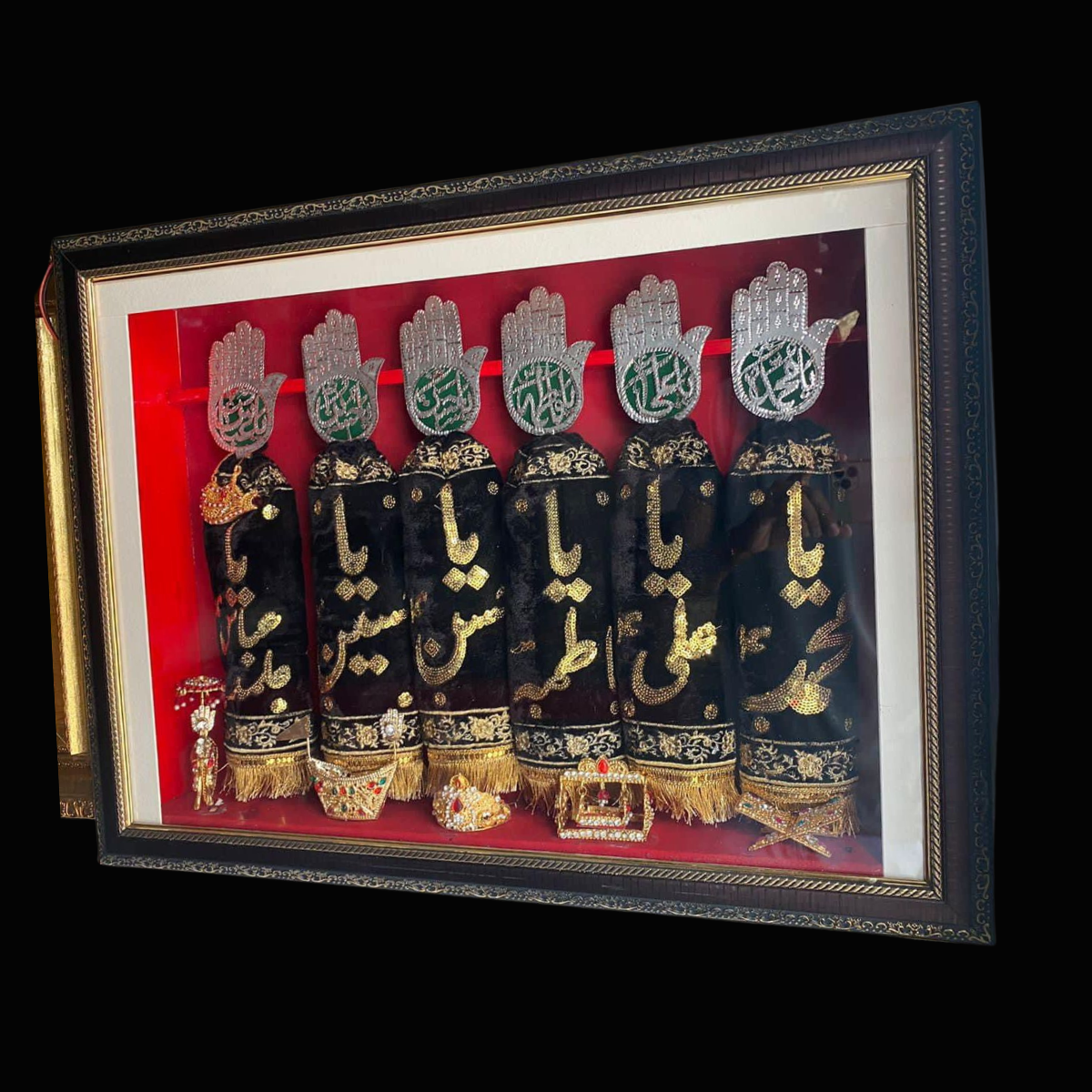 Beautiful Azakhana Frame Panjetan & Mola Abbas AS Alam