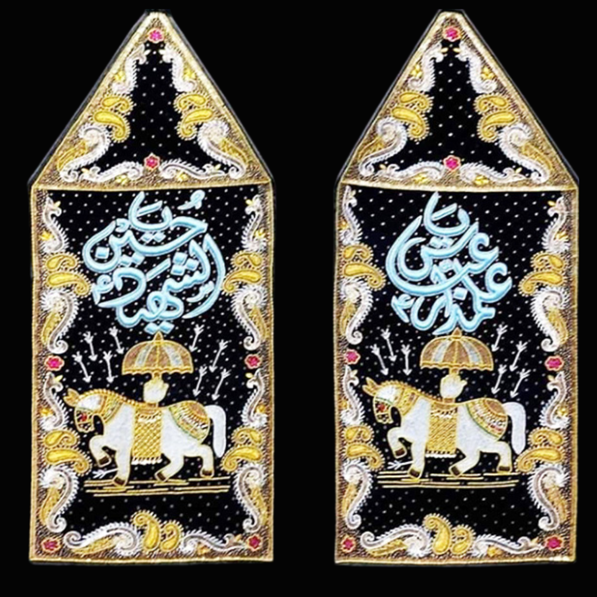 2pcs Set Ya Hussain AS Ya Abbas AS With Zuljana Patka