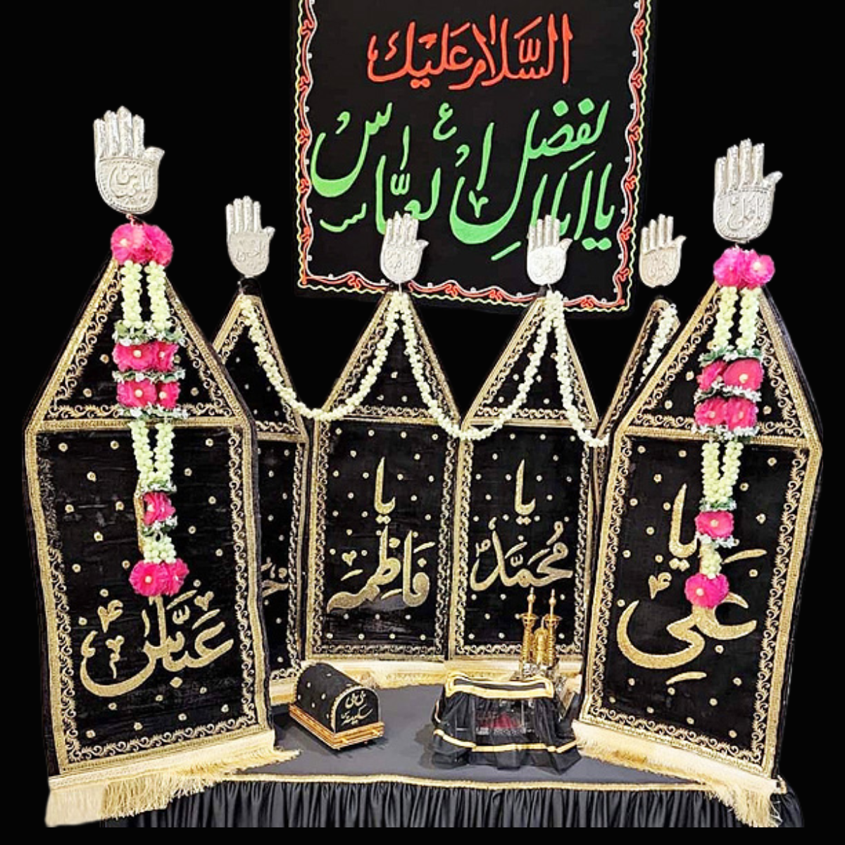 6pcs Panjetan as Alam With Mola Abbas AS Set AzaKhana Black Color