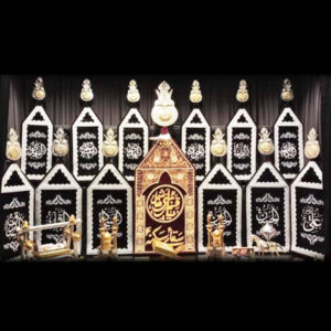 14 Masoomeen Alam and Panja for Aza Khana Black and Brown Velevet
