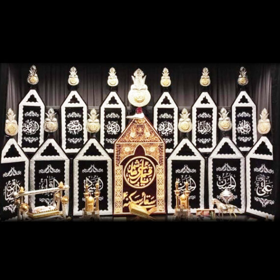 14 Masoomeen Alam and Panja for Aza Khana Black and Brown Velevet