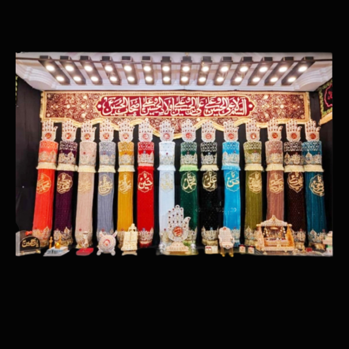 14 Masoomeen Alam and Panja for Aza Khana