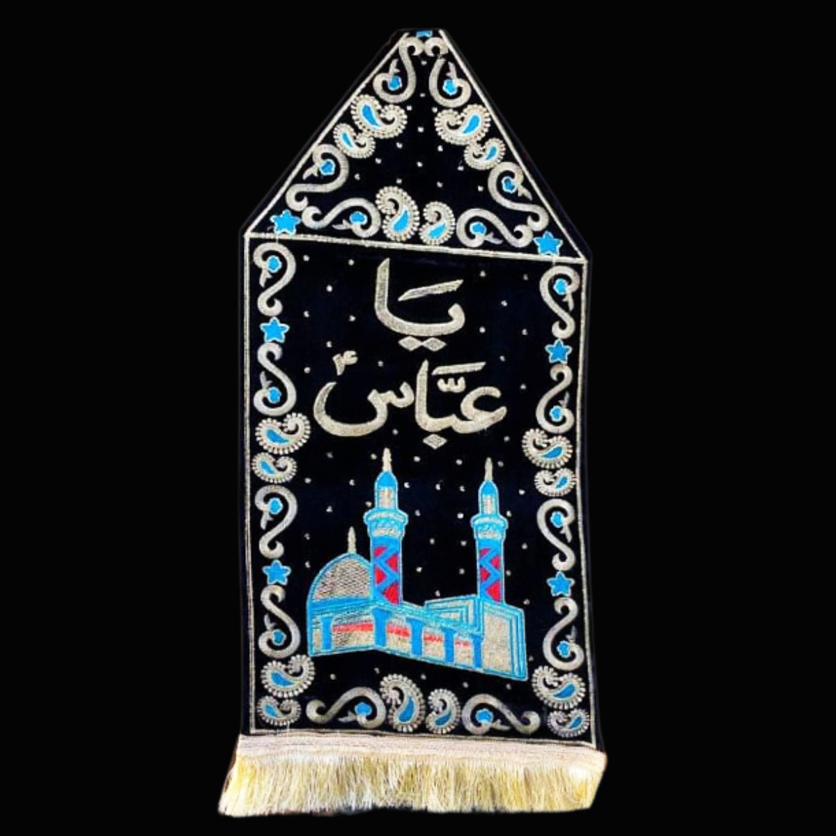 Hazrat Abbas Patka with Blue Karahi Blue Velvet