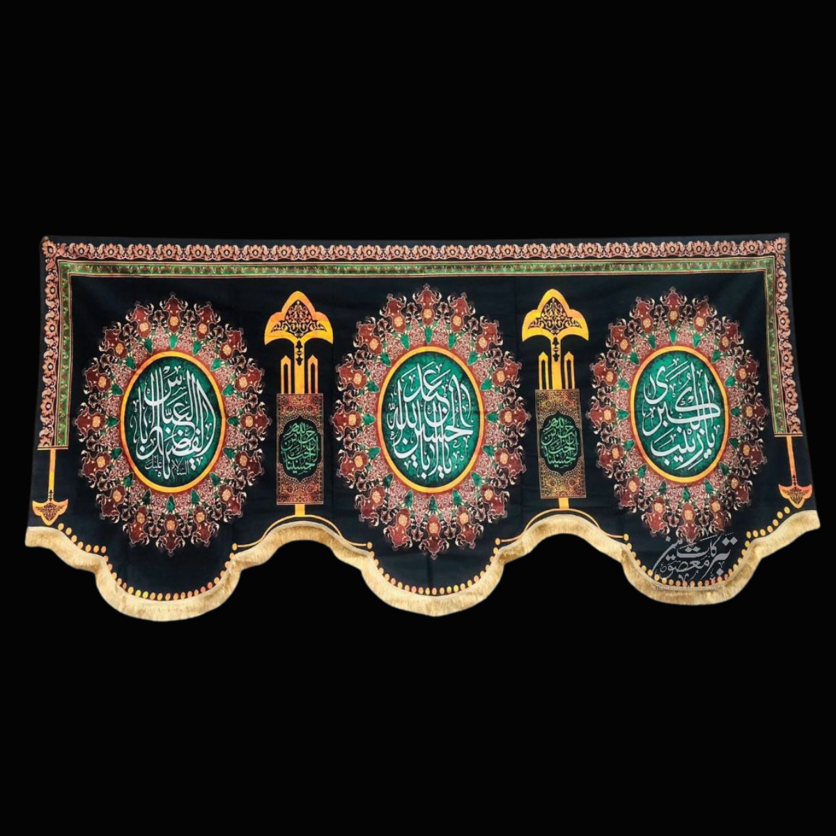 Ayam E Aza Mola Hussain AS , Mola Abbas AS & Bibi Zainab SA  Background Banner