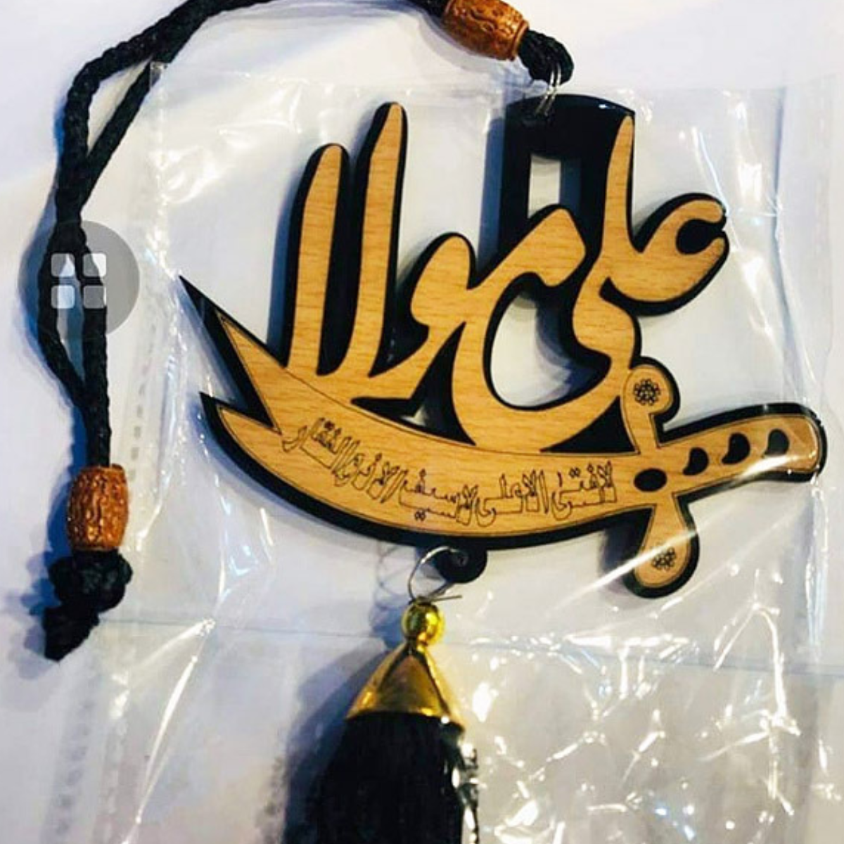 Ya Ali Maula Car Mirror Hanging
