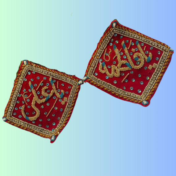 Imam Zamin Ya Ali AS & Ya Fatima SA For Nikah Ceremony