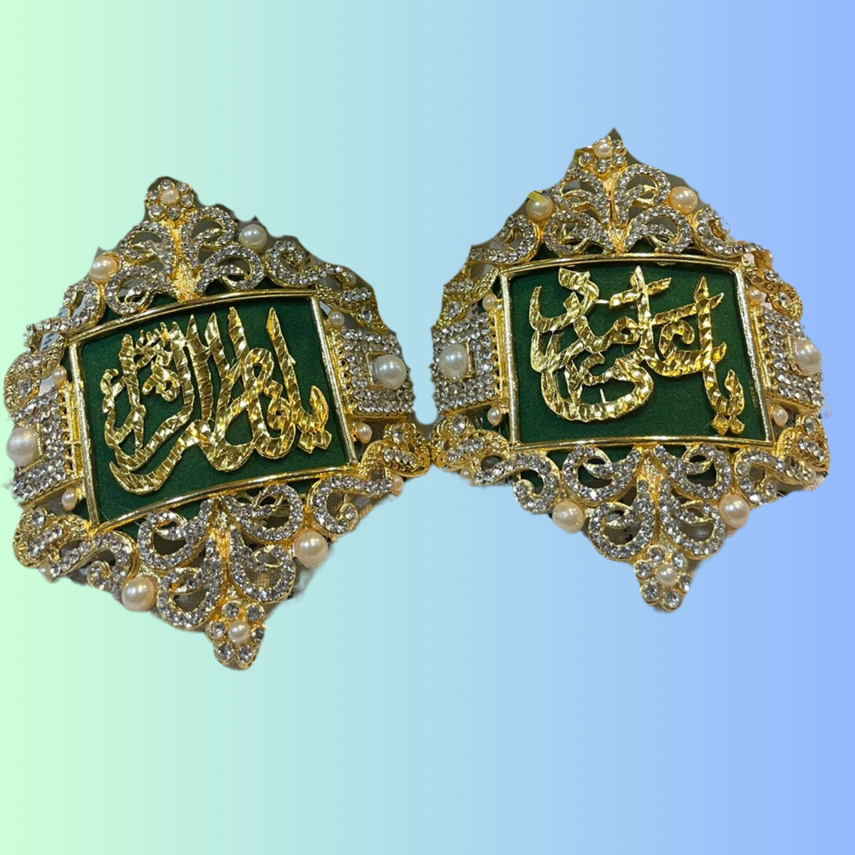 Marriage Imam Zamin for Nikah Ceremony