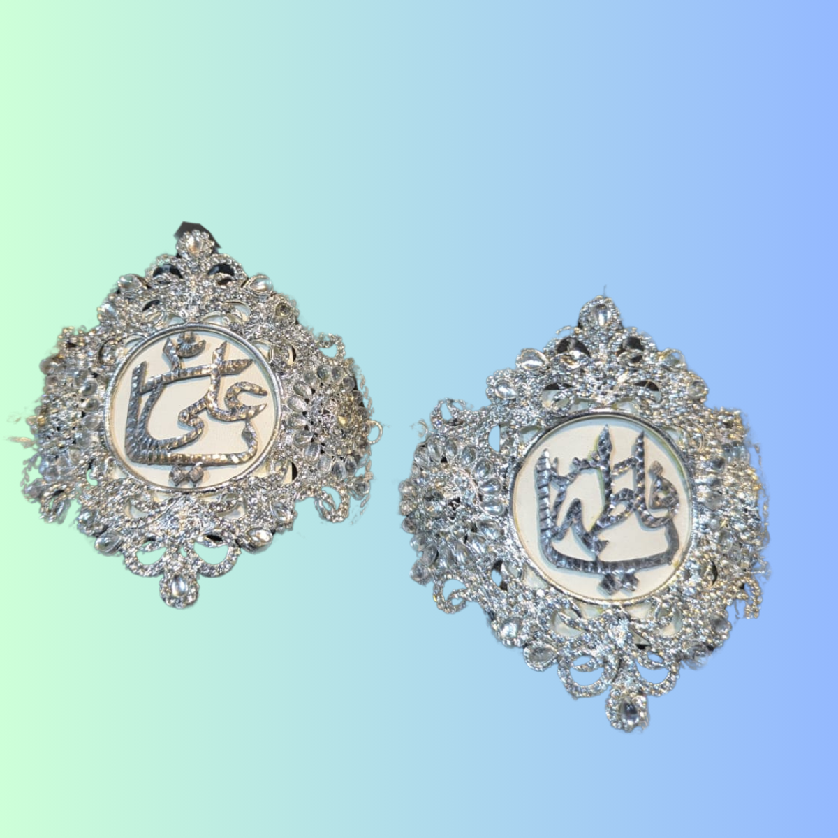 Marriage Imam Zamin Available for Nikah Ceremony