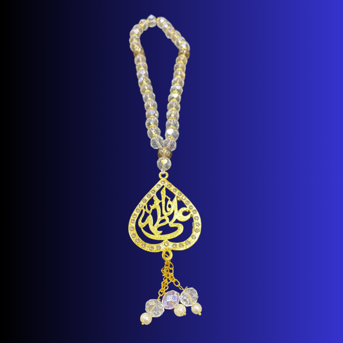 Beautiful Tasbeeh Ali AS Wa Fatima SA