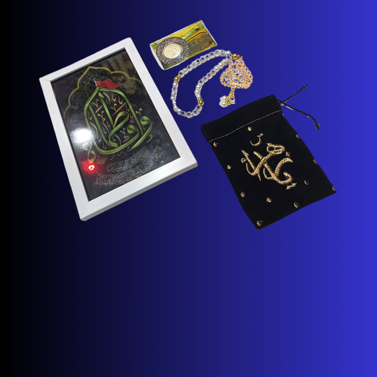 Tasbeeh Bibi Fatima SA , Imam Ali RAza Barkati Coin Pouch & Ya Zehra SA Wall Frame