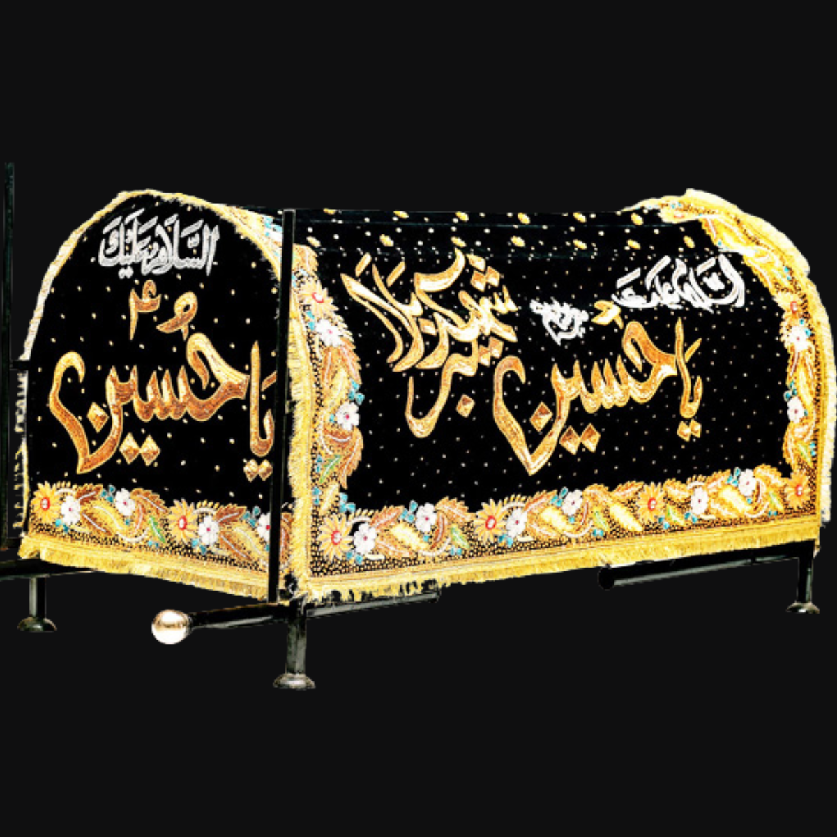 Taboot E Imam Hussain AS