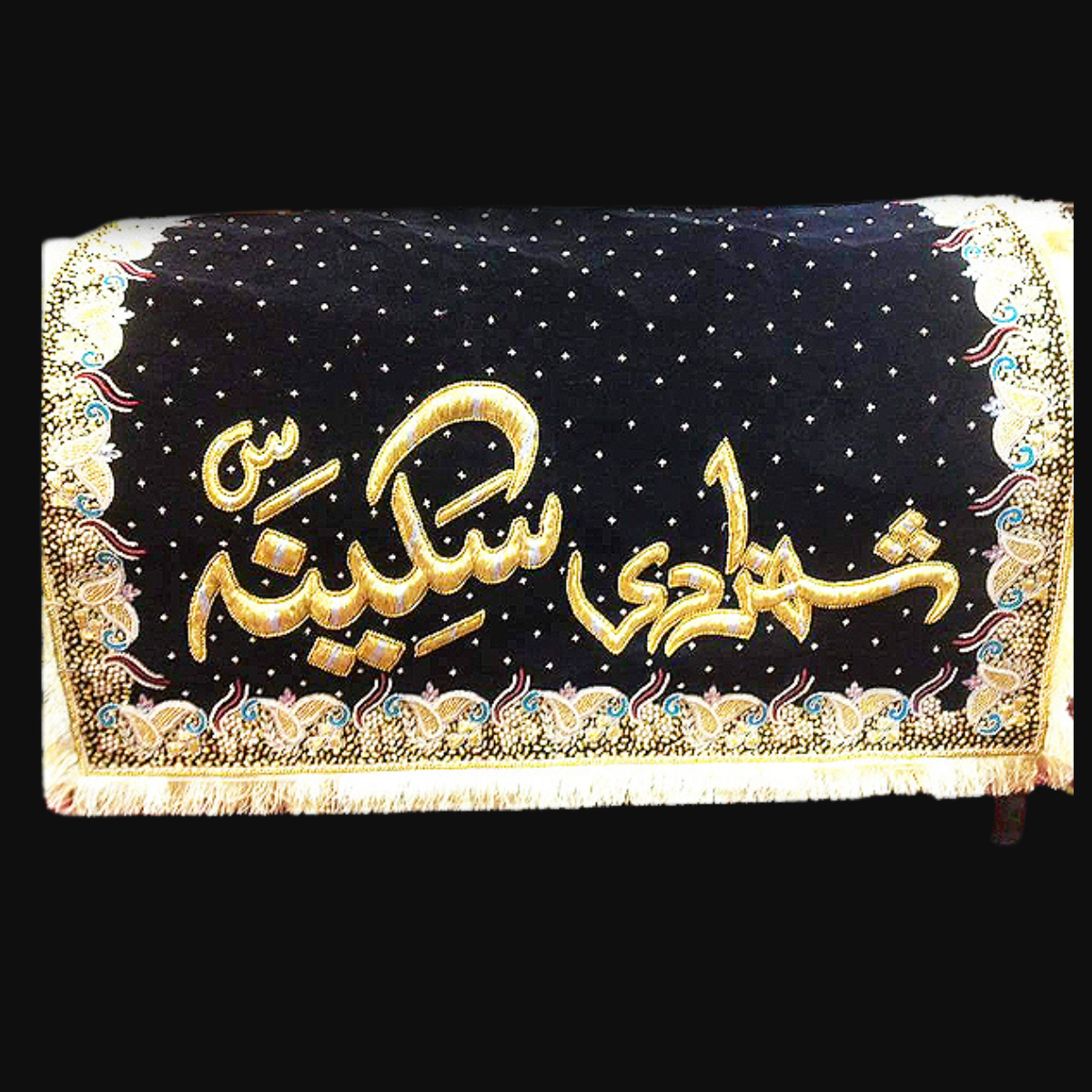 Taboot E Shazadi Sakina SA