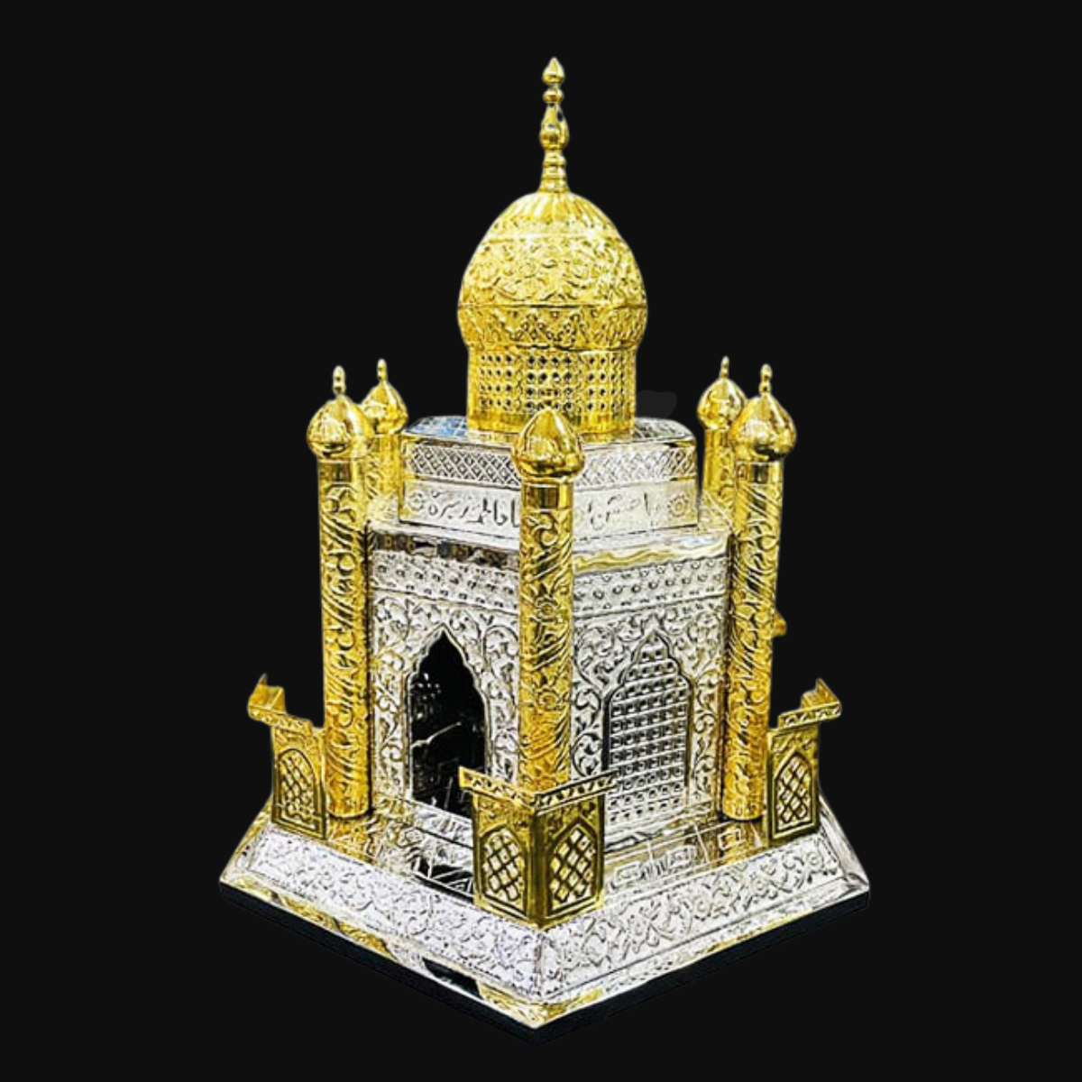 Bibi Fatemah Zahra (s.a) Zarih
