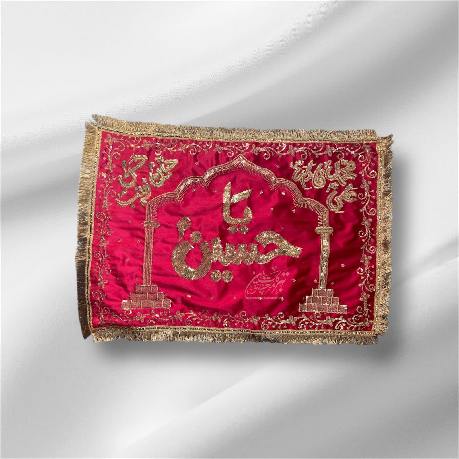 Beautiful Pillow Cover Ya Hussain AS With Panjetan AS Names