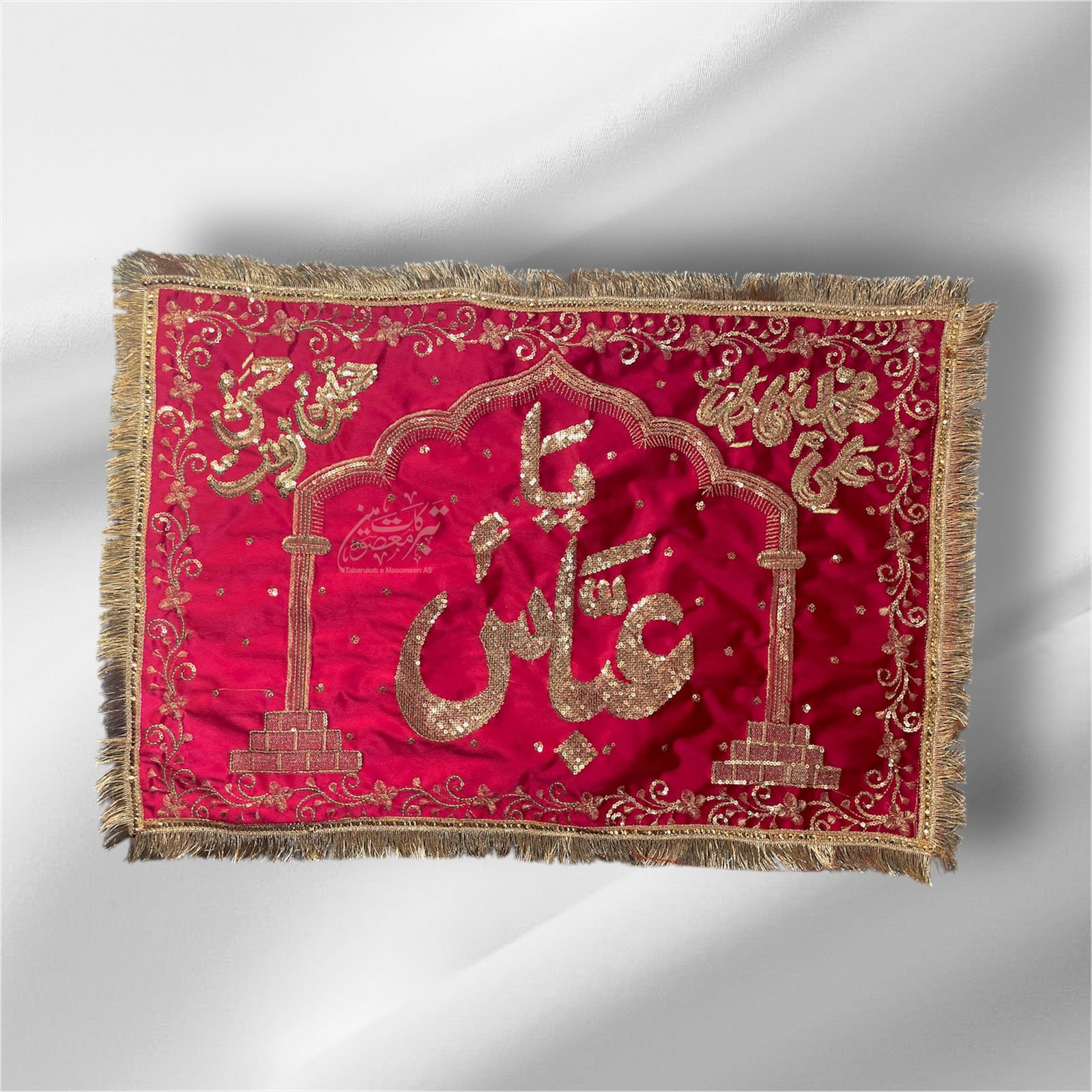 Beautiful Pillow Cover Abbas AS With Panjetan Names