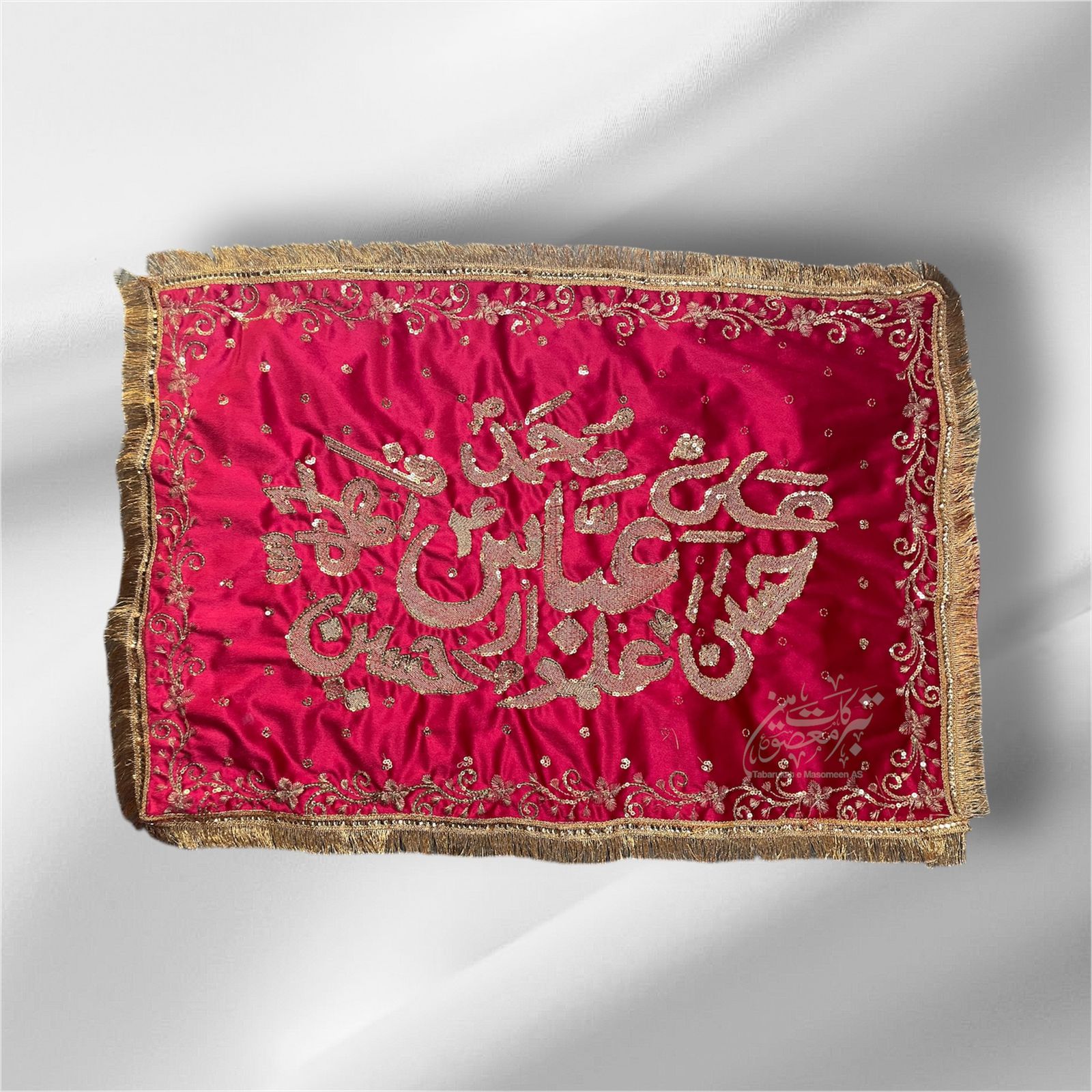 Beautiful Pillow Cover Panjetan AS Names | | Fabric Maroon Velvet Work Machine Embroidery & Sitara