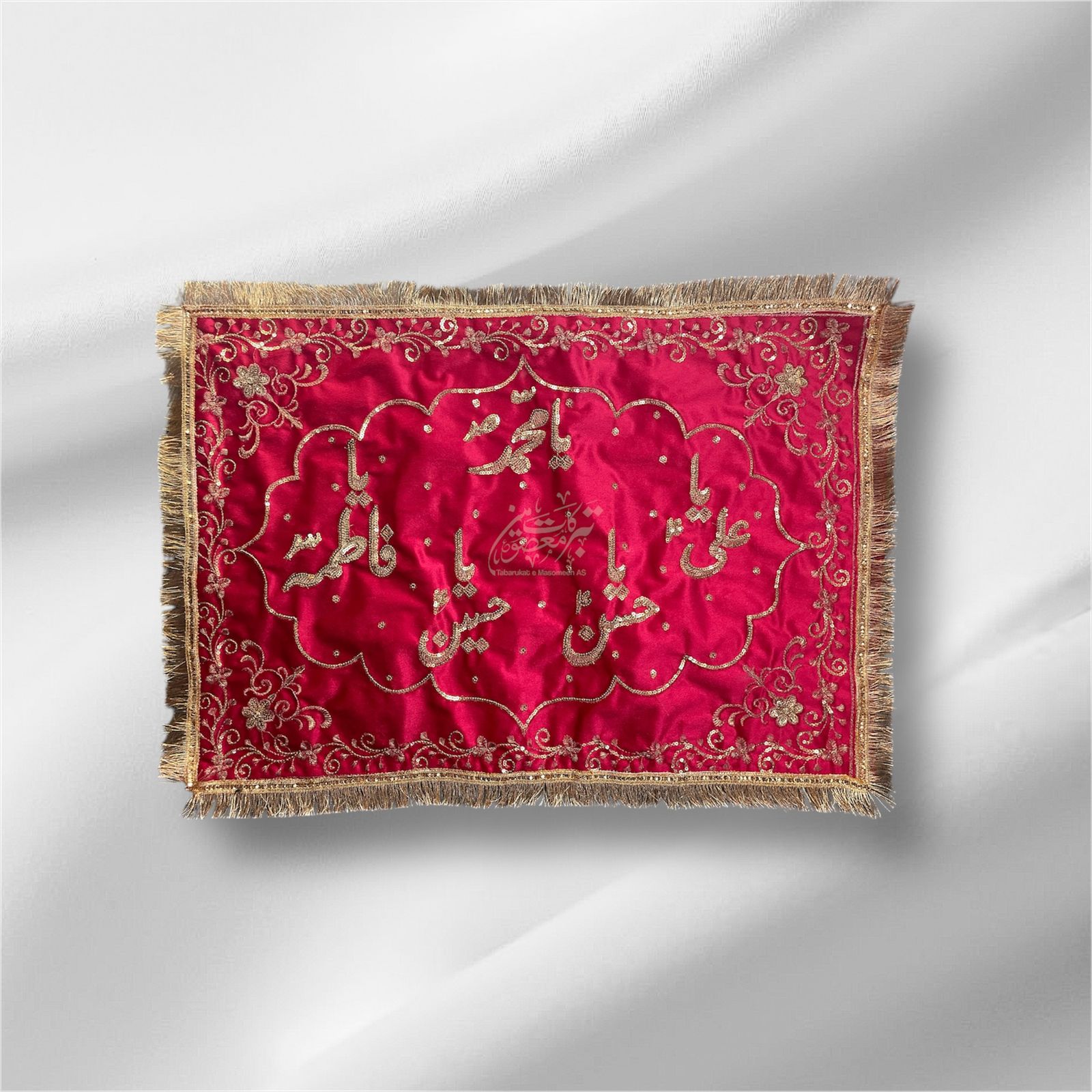 Beautiful Pillow Cover Panjetan AS Names